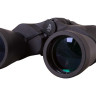 Бинокль BRESSER Travel 20x50 71753